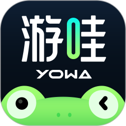 爱游戏ayx手机版登录入口讲解